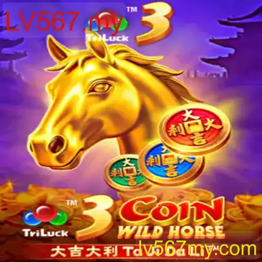 Descubra o Mundo Emocionante de 3CoinWildHorse e Suas Regras Inovadoras