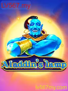 Descobrindo Aladdinslamp: Uma Aventura Inesquecível