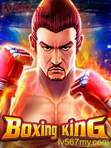 Explorando o Mundo de BoxingKing: Um Guia Completo do Jogo