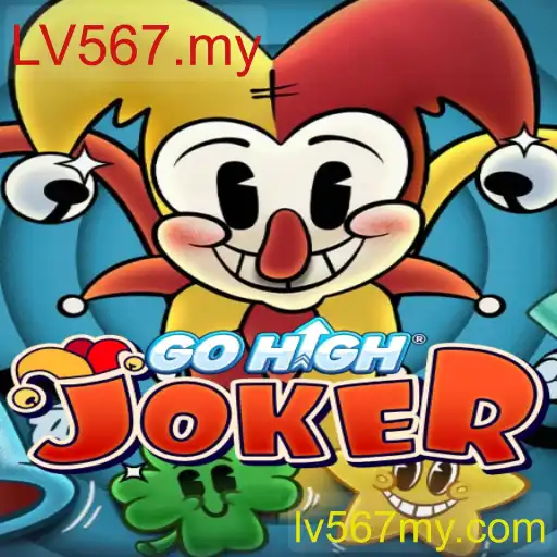 Descubra as Emoções e Estratégias do Jogo GoHighJoker