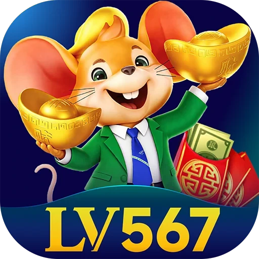 LV567.my Logo