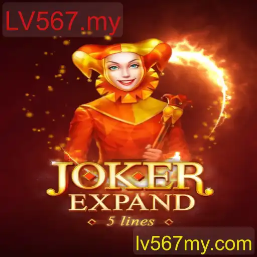 Descubra o Fascinante Mundo de JokerExpand