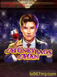 Explorando o Fascinante Mundo de MoneybagsMan: Um Jogo de Estratégia e Aventura