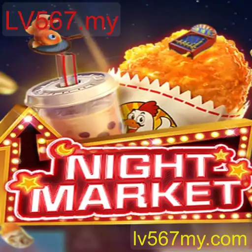 NIGHTMARKET: Um Mergulho no Jogo Revolucionário