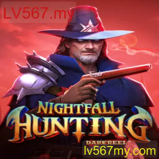 NightfallHunting: A Emoção da Caça Noturna no Mundo Gamer
