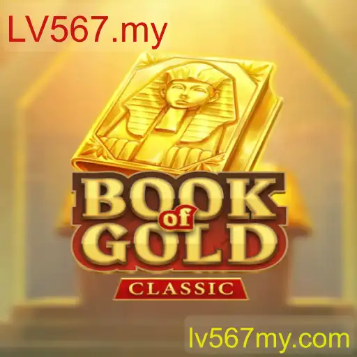Explorando os Segredos do Jogo BookOfGoldClassic