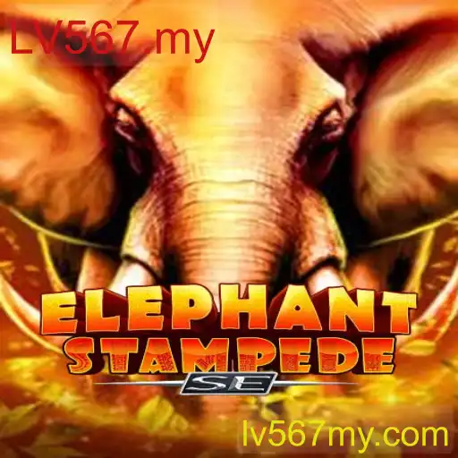 Explorando o Fascinante Mundo de ElephantStampedeSE