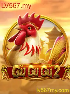 Explorando o Mundo de GuGuGu2: A Nova Sensação dos Jogos