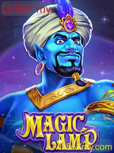 Explorando o Universo de MagicLamp: Um Guia Completo