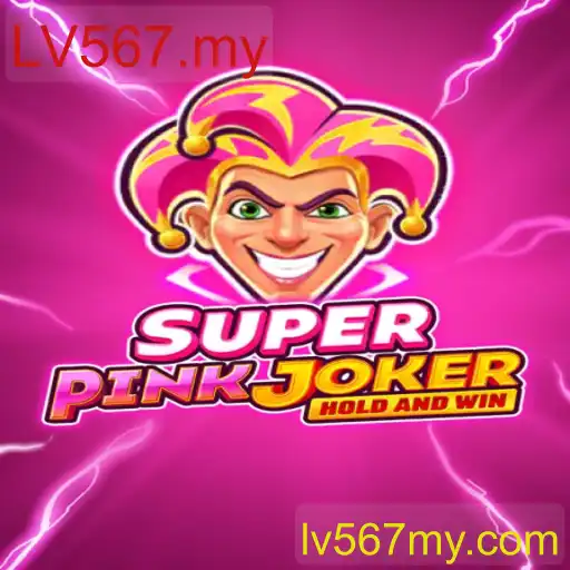 Descobrindo o Intrigante Mundo de SuperPinkJoker e a Missão LV567.my