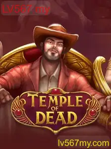 Explorando TempleofDead: Um Mergulho no Mundo do Jogo LV567.my