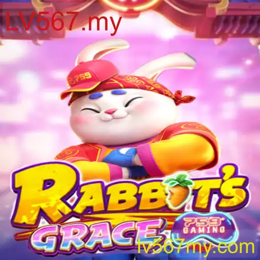 RabbitsGrace: Descubra o Fascinante Mundo do Novo Jogo de Aventura LV567.my