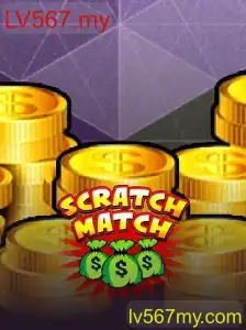 Descubra o Fascinante Mundo de ScratchMatch: Regras, Estratégias e Como Começar
