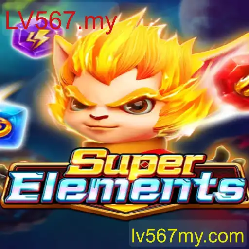 SuperElements: Uma Aventura em LV567.my