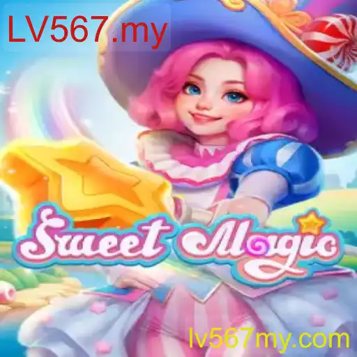Desbravando o Universo de SweetMagic