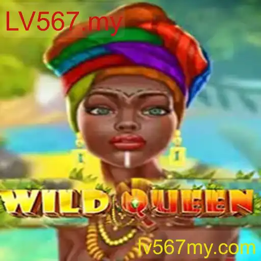 Descubra a Aventura de WildQueen: Um Mundo de Estratégia e Desafio